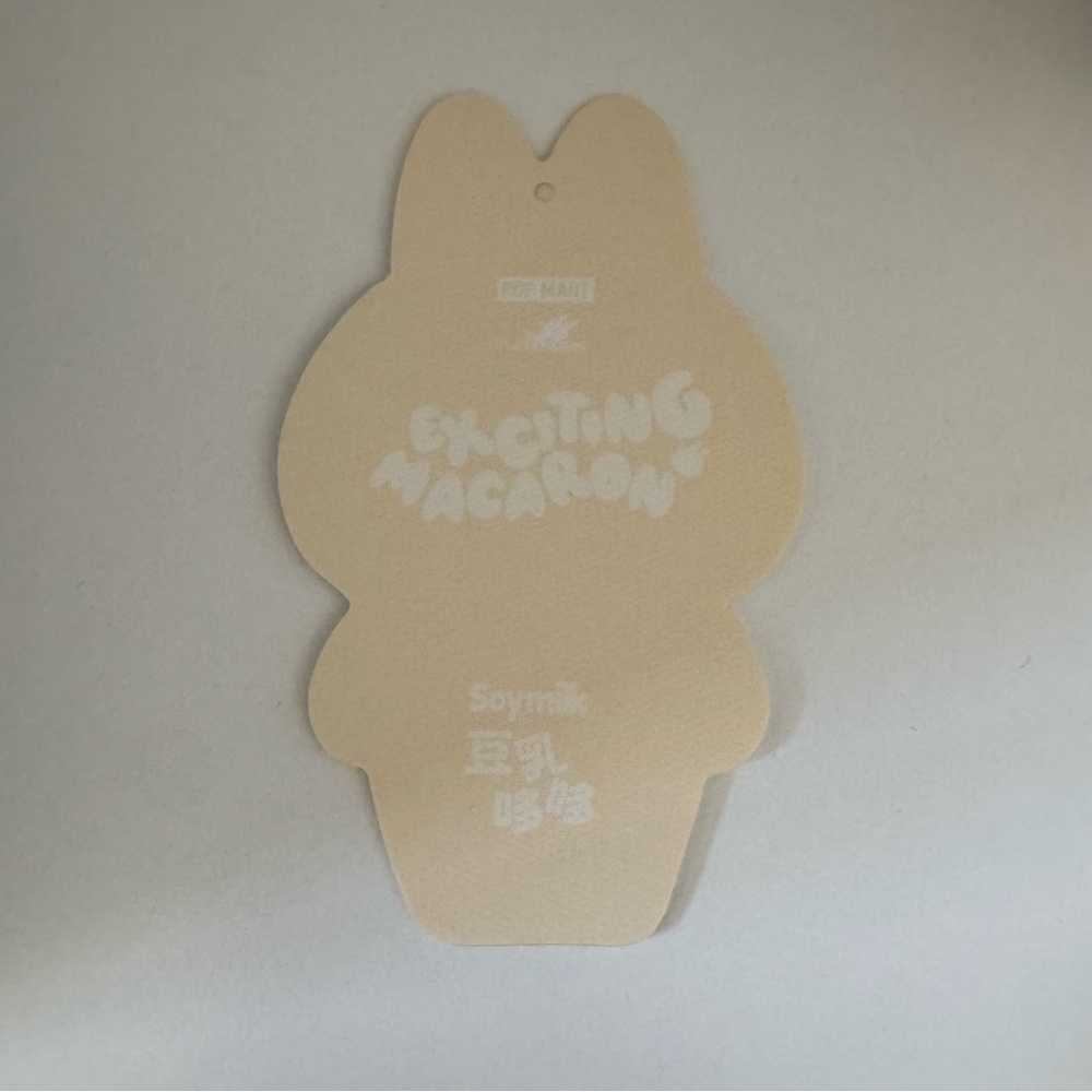 POPMART Exciting Macaron Vinyl Plush Blind Box - Soymilk - Picture 3 of 9
